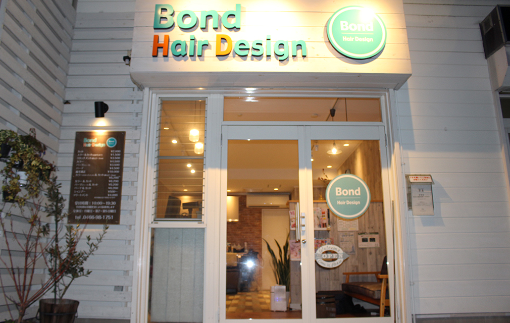 Bond Hair Design